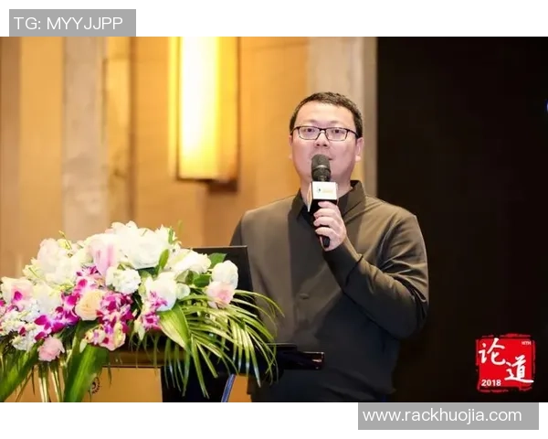 《英雄联盟电竞赛事回顾与未来发展趋势分析》