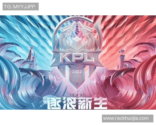 南京Hero久竞战队全新起航 力求突破再创辉煌成就