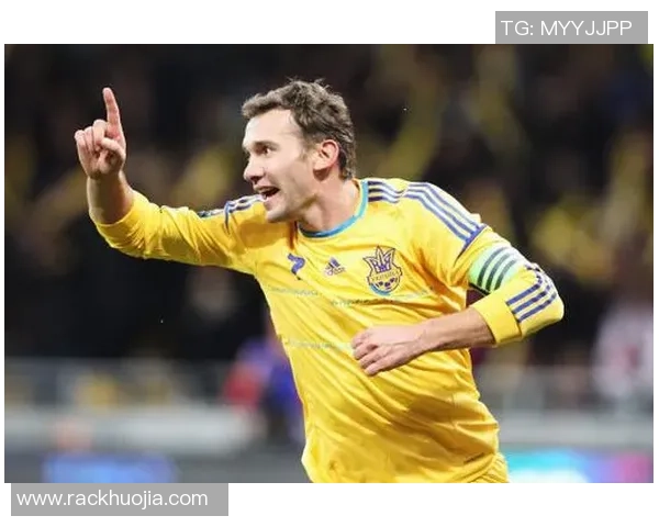 安德烈·舍甫琴科：从乌克兰足球天才到全球足坛传奇的成长历程