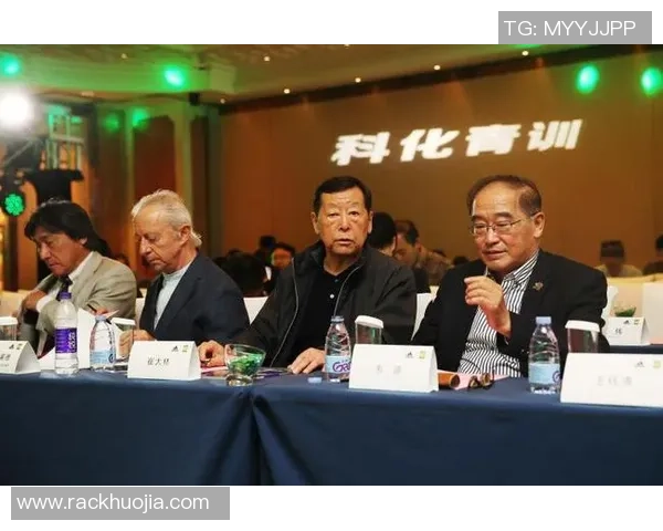 探讨现代足球俱乐部可持续发展策略与青训体系深度融合路径研究