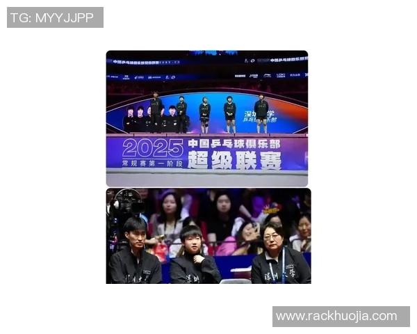 激战全场逆转夺魁全国联赛巅峰对决比分震撼引爆体育热潮