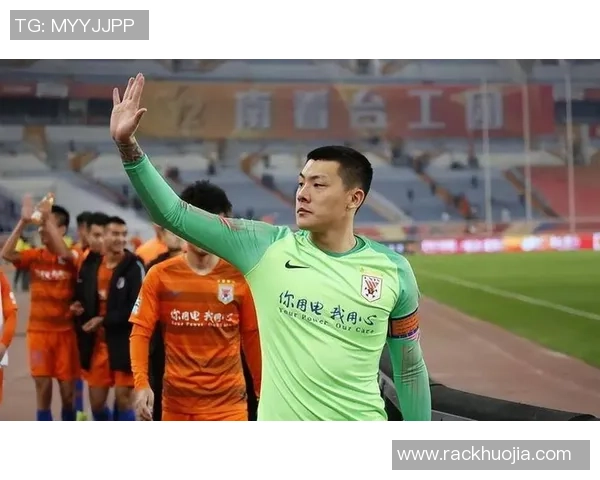 王大雷关键扑救再现门神本色助球队力克强敌稳固积分榜位置