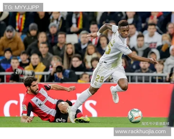 皇马迎战毕尔巴鄂挑战升级 球迷期待新一轮西甲激烈对决