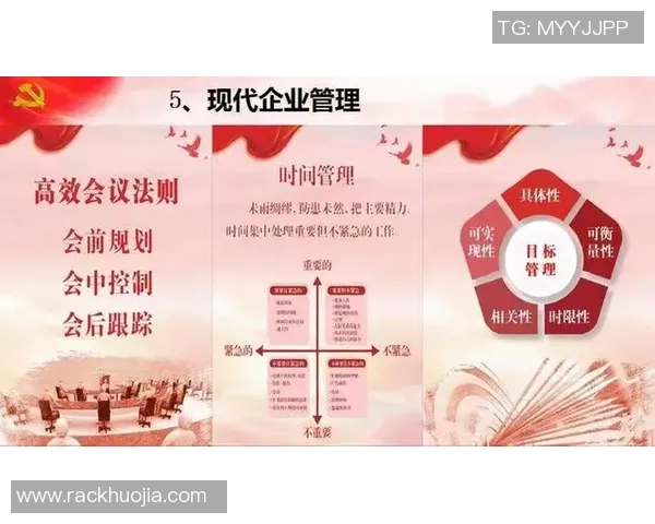 马哲思想与穿越火线中的社会价值观与个体选择关系分析